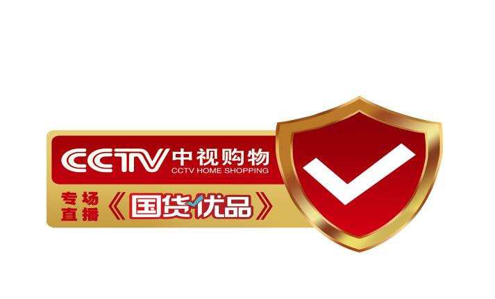 多礦物質營養(yǎng)農產(chǎn)品在第六屆世界硒都(恩施) 硒產(chǎn)品博覽交易會上獲大獎